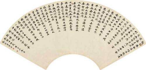 《中原艺术网》向您介绍郸城赵钦堂与他的书法艺术