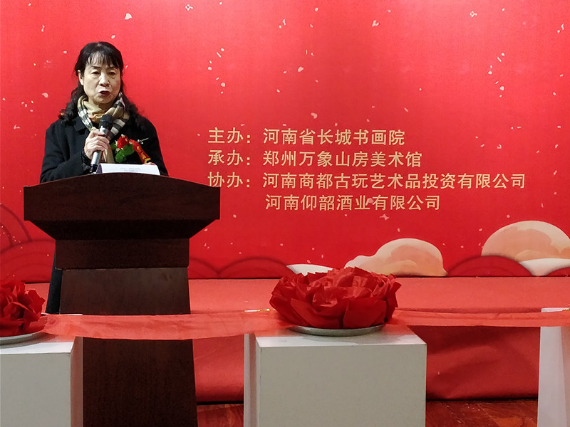 《全国书画名家作品展》在郑州天下收藏成功举办