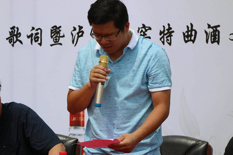 郸城县举办庆“七一” 诗词、书法艺术交流会
