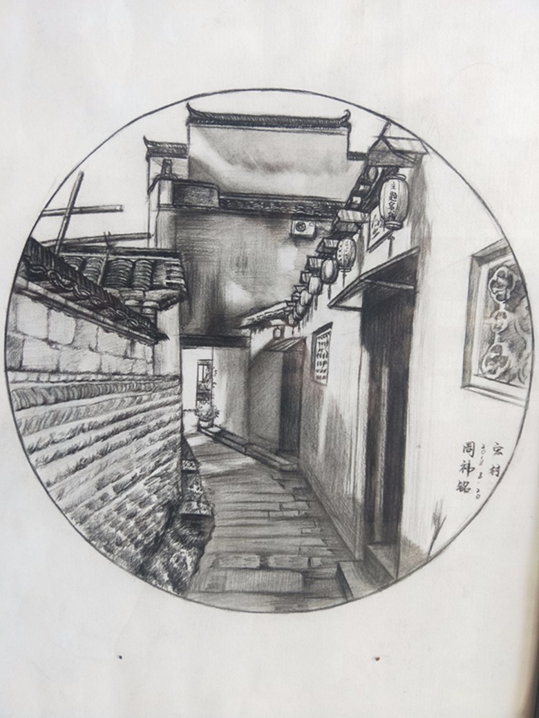 家门口里看宏村——周志勇师生宏村写生作品展在中州艺术馆举办